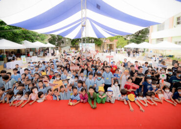 “Hè gắn kết, hè vui cho em” - Sân chơi cho các trẻ em tại các mái ấm và trường tình thương trên địa bàn thành phố Hồ Chí Minh.